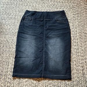 BE-GIRL denim skirt